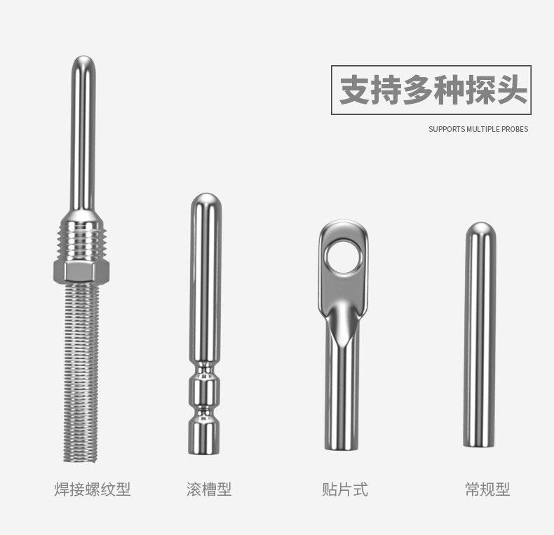 PT100温度传感器20_http://www.gd-pt.com_温度仪表_第8张